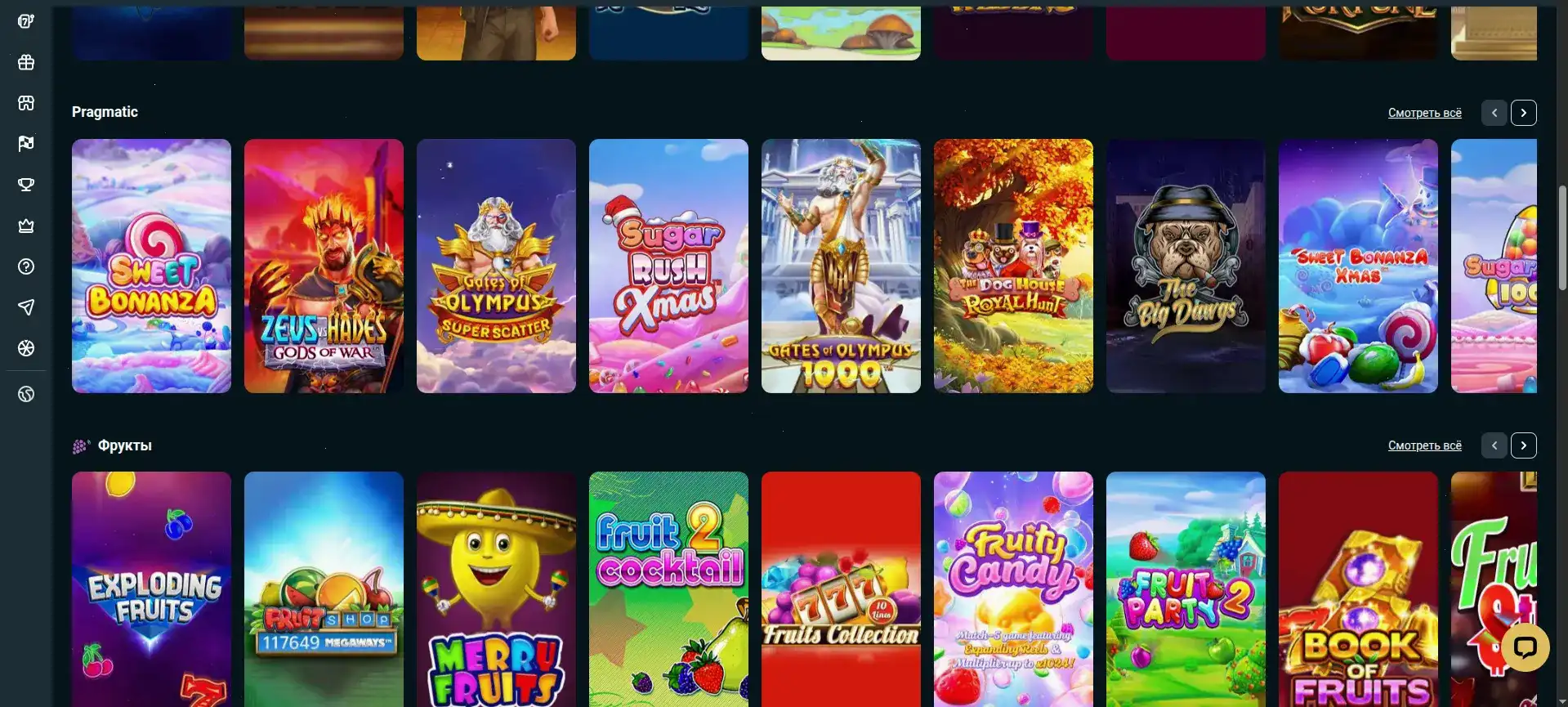 Kilogram casino live дилеры и бонусы
